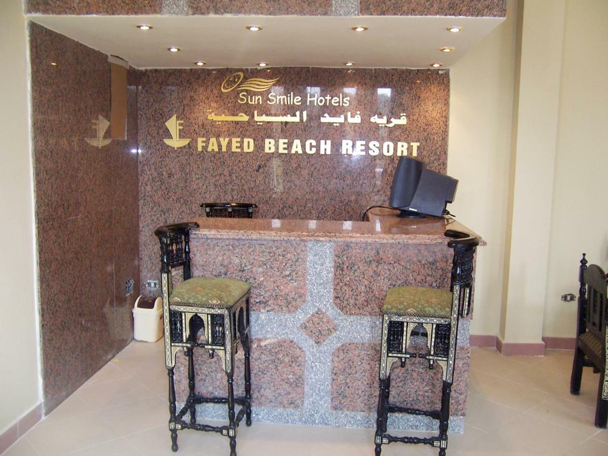 Fayed Beach Resort Ngoại thất bức ảnh